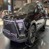 کی ام سی X5   