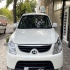 هیوندای وراکروز   