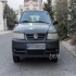 فولکس گل   
