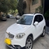 برلیانس V5   