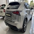 لکسوس NX هیبرید   