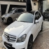 بنز کلاس C   