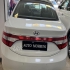 هیوندای آزرا (گرنجور)   