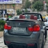 ب ام و سری 4 کروک   