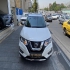 نیسان ایکس تریل   