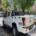 آمیکو دو کابین آسنا   