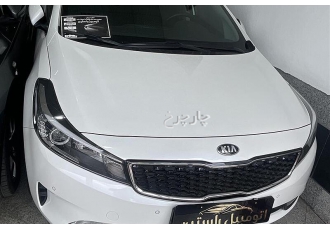 کیا سراتو   