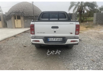 کی ام سی T8   