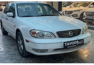 نیسان ماکسیما   