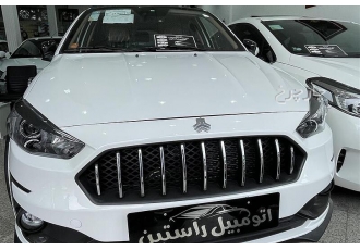 اطلس G   