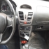 کوییک دنده ای S   