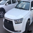 دنا پلاس EF7   