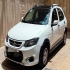 کوییک دنده ای R   