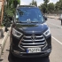 جک S3   