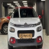 سیتروئن C3 (مونتاژ)   