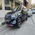ام وی ام X55 PRO   