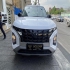 هیوندای کرتا   