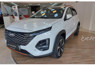 ام وی ام X33 کراس   
