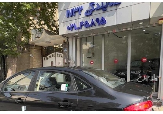 جک جی 4   