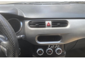 برلیانس H230   
