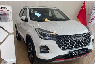 ام وی ام X33 کراس   