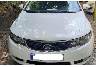 کیا سراتو (مونتاژ)   