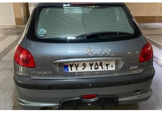 پژو 206   