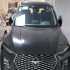 هایما 8S   