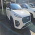 ام وی ام X22 PRO   