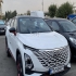 فونیکس FX   
