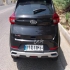 ام وی ام X22 PRO   