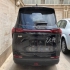 فردا سوبا M4   
