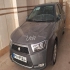 دنا پلاس EF7   