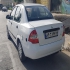 تیبا صندوق دار   