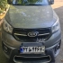 ام وی ام X33 S   