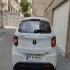 برلیانس H220   