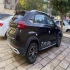 ام وی ام X22 PRO   