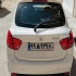 کوییک دنده ای   