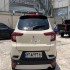 اطلس G   
