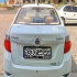 برلیانس H330   