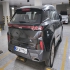 هایما 8S   