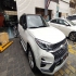 ام وی ام X33 S   