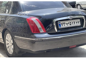 کیا اپیروس   