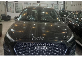 ام وی ام X22 PRO   ام وی ام X۲۲ PRO قسطی