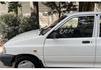پراید 131   