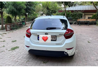 برلیانس H320   