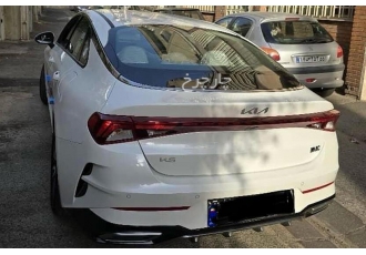 کیا K5   