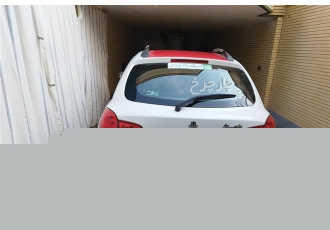 کوییک دنده ای R   