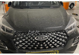 ام وی ام X55 PRO   