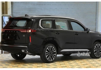 اکستریم VX   